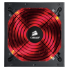 Fuente de alimentación Corsair GS700 V2 700W CP-90