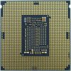 Micro Intel Core i7 9700 3,0GHz, S-1151 12MB
