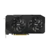 SVGA GeForce GTX1660 Asus Super OC 6GB DDR6