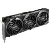 SVGA GeForce RTX3060 MSI Ventus 3X OC 12GB DDR6