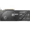 SVGA GeForce RTX3060 MSI Ventus 3X OC 12GB DDR6