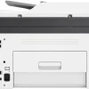 Multifunción HP LaserJet MFP 179FNW Color 4ZB97A